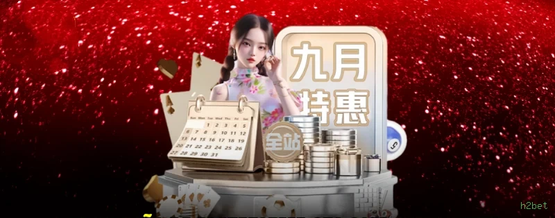 Slots no app h2bet mobile